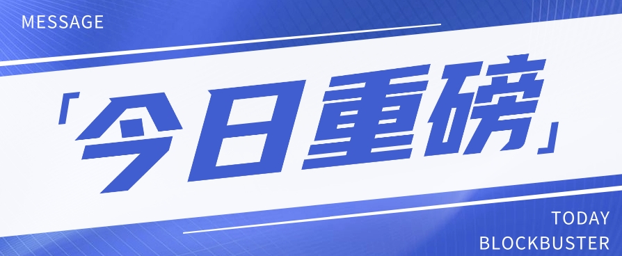 闲鱼掘金队新模式 赚取差价 卖爱奇艺vip 0成本支出 轻轻松松日收益300-9527素材资源站