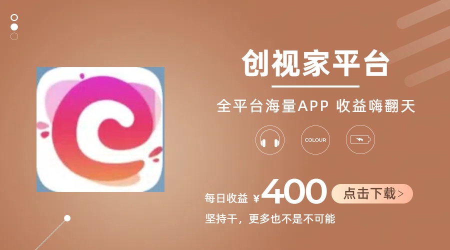 （11180期）短剧推广拉新，AI小说推文，全新玩法，主打的就是一个轻松日入300+-9527素材资源站