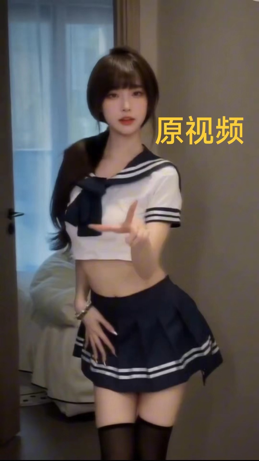 图片[2]-AI制作高质量美女视频，磁力聚星撸收益，单日变现500+，操作简单，全程自动化-9527素材资源站_分享创业资讯_最新网络项目资源_ 