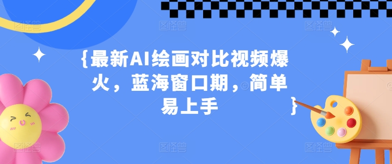 小说推文私人教练第8期，疑难问题及避开-9527素材资源站