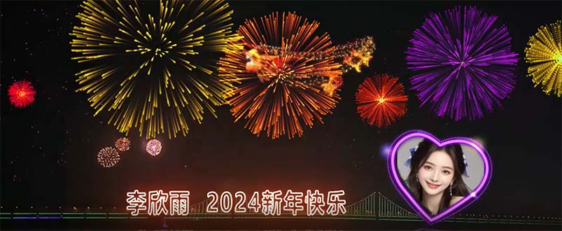 （8508期）外边收费标准699的ae半无人直播，三十分钟懂得，日入500 ，当日结果出来-9527素材资源站