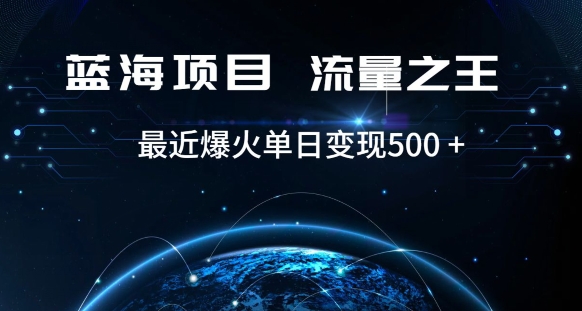 好评返现项目，稳定，小白速学月入过万【仅揭秘】-9527素材资源站