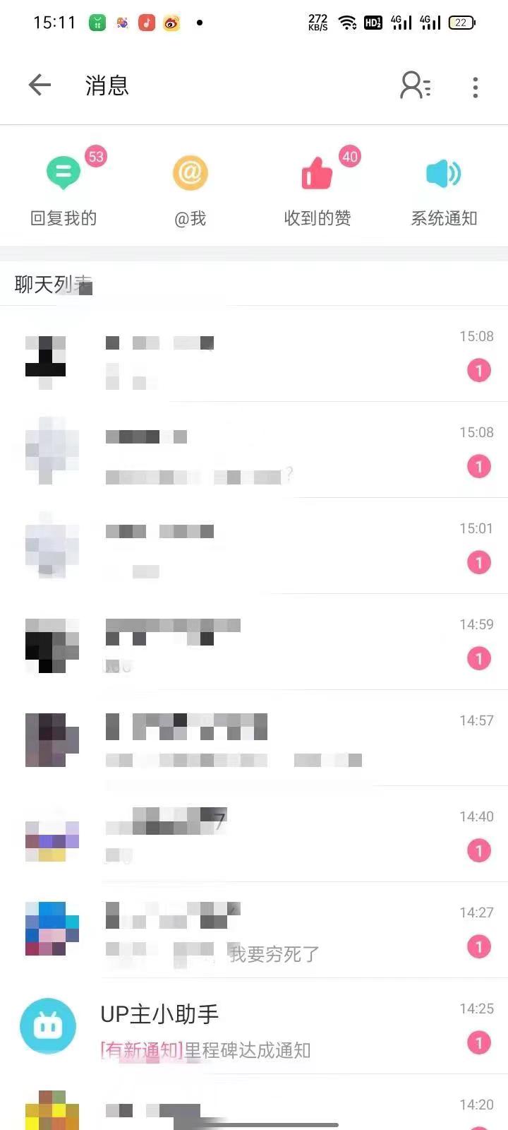 图片[3]-（7214期）外边收费标准6980的AI漂亮美女新项目！每月躺着赚钱5个数盈利（实例教程 素材内容 专用工具）-9527素材资源站