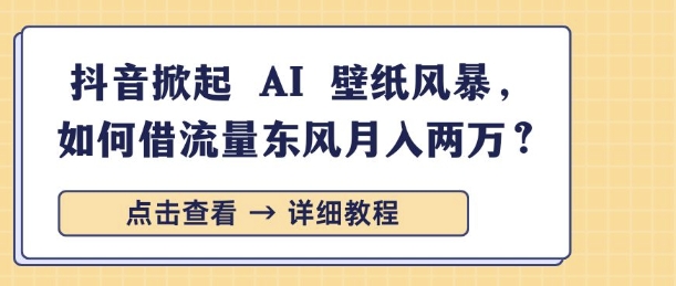 视频号最近爆火赛道，五胞胎送福，圈粉中老年，快速涨粉起号带货-9527素材资源站